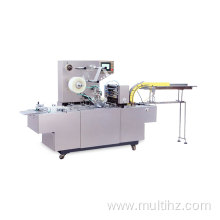 HZ-200A Transparent Film Packaging Machine